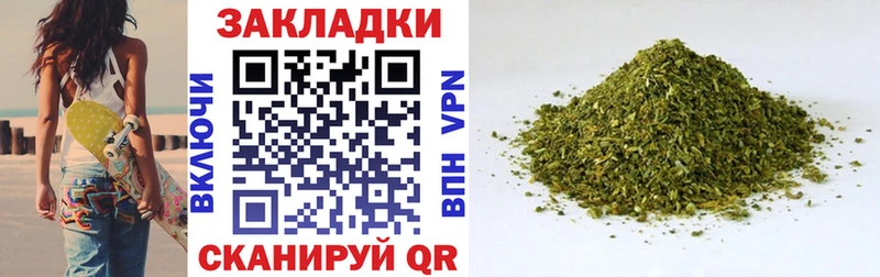 Наркошоп купить Бошки Шишки  Alpha PVP  Галлюциногенные грибы  COCAIN  Меф мяу мяу  Михайловка