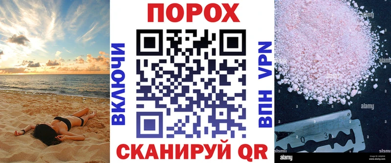 Купить Михайловка АМФ Premium