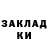 Конопля Ganja rouwaida nitiema