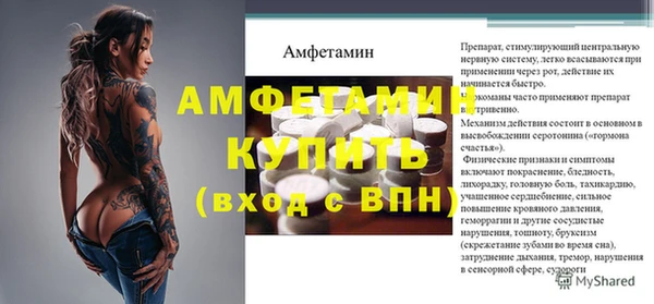 каннабис Горняк
