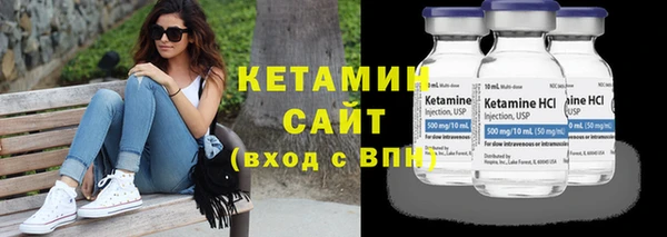 каннабис Горняк