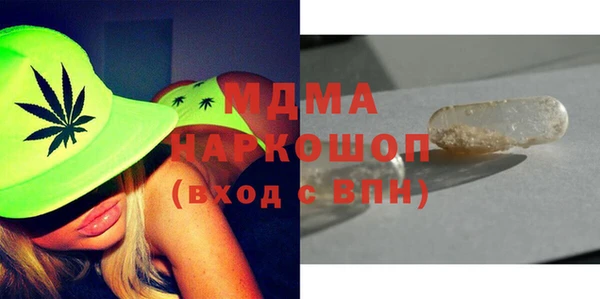 каннабис Горняк