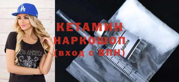 каннабис Горняк