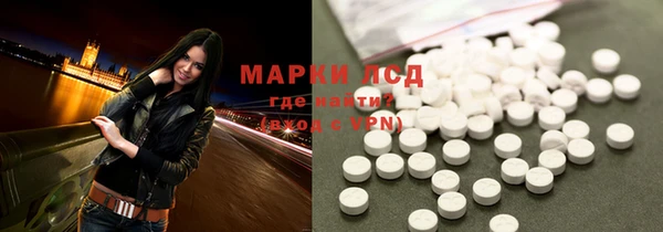 каннабис Горняк