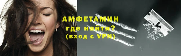 каннабис Горняк