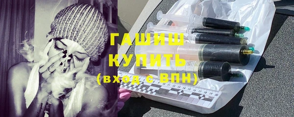 каннабис Горняк