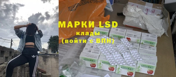 каннабис Горняк
