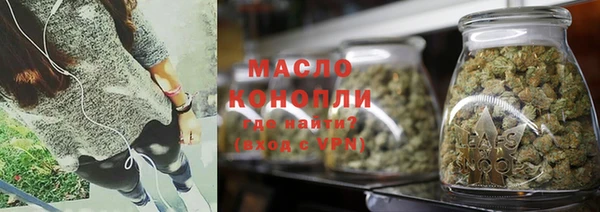 каннабис Горняк