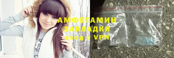 каннабис Горняк