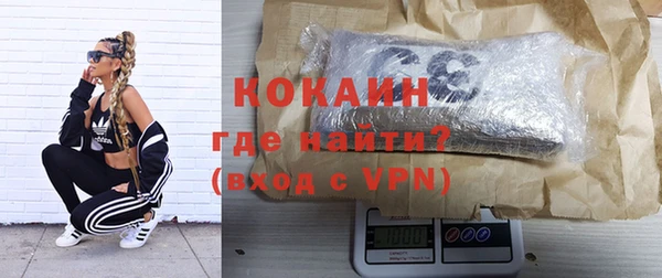 каннабис Горняк